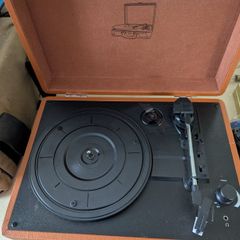 Vintage Suitcase Turntable