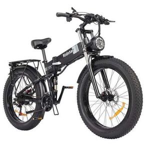 RIDSTAR H26 Pro Electric Bike