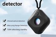 Infrared Camera Detector, new, unopened.