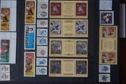 stamps 1989-90 USSR