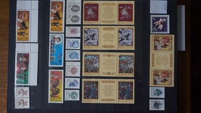 stamps 1989-90 USSR