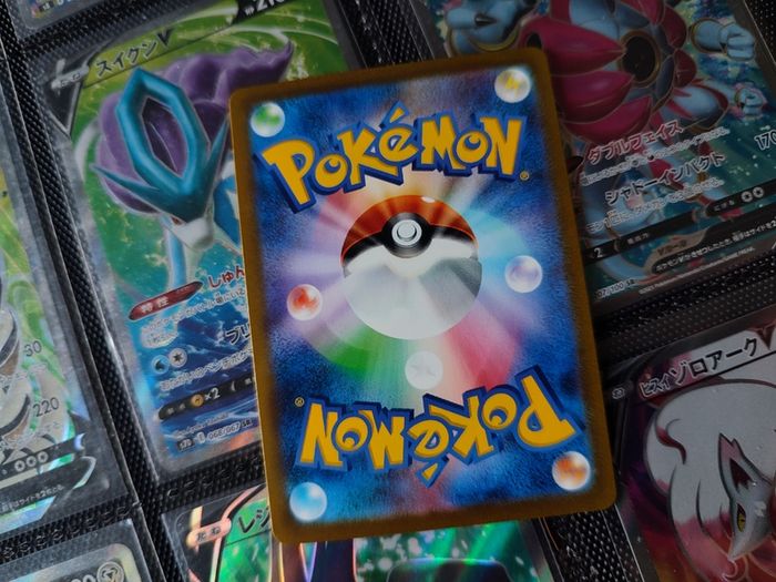Venusaur EX ! Full Art ! Super Rare ! from Pokemon 151 Set ! 2023 ! Japanese Pokemon Card !