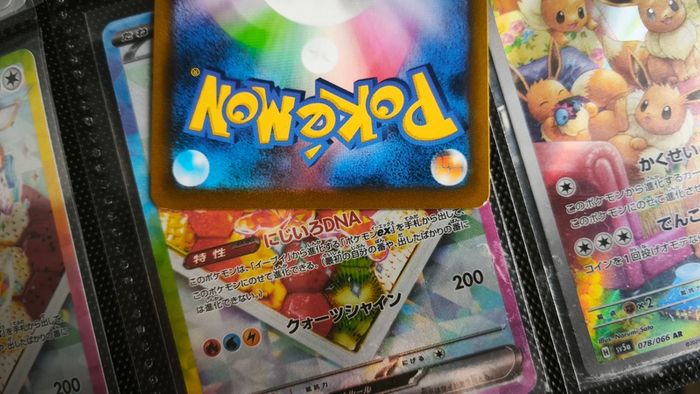 Hisuian Samurott V ! Ultra Rare ! from Battle Region Set ! 2022 ! Japanese Pokemon Card !