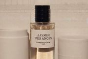 Christian Dior Jasmin Des Anges Parfum Minature in 10ml