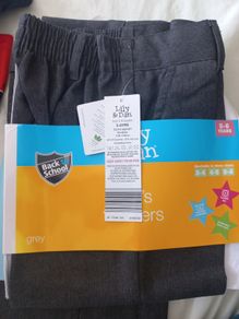 School trousers (grey) 5-6 years old - New/ Unused