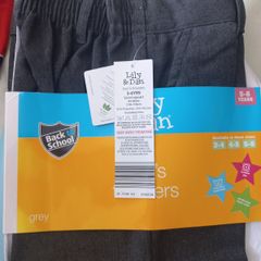 School trousers (grey) 5-6 years old - New/ Unused
