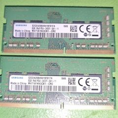 Samsung 16gb Ddr4 (2x8gb) 2400t Laptop Ram