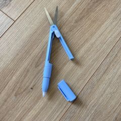 COOL scissors
