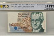 Ireland 1999 10 Pounds Banknote Note Replacement James Joyce PCGS 65PPQ