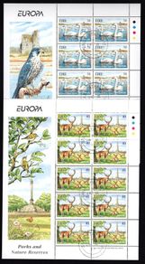 1999 Europa (Parks and Gardens) Commemorative Stamp Sheetlet Fine Used