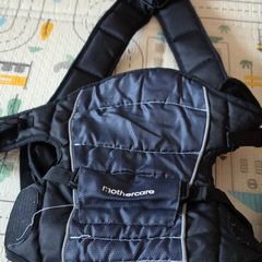 Baby Carrier