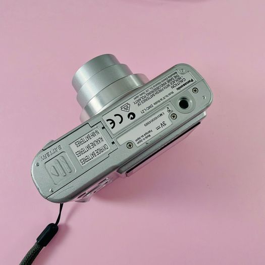 Panasonic Lumix LZ1