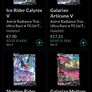 Astral Radiance Pokemon trainer gallery cards needed Image 3