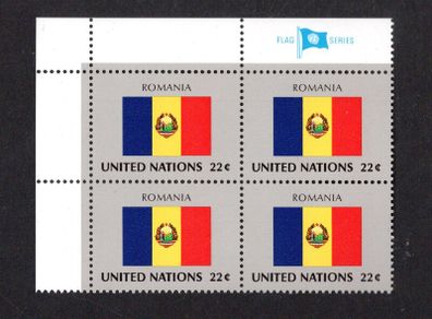 1986 United Nations New York Romania National Flag (part of flag series) Block of 4 Mint Never Hinged (MNH)