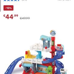 Toot toot garage