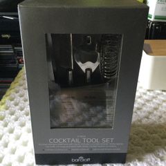 Bar tool set