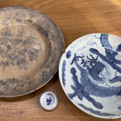 Chinese Porcelain