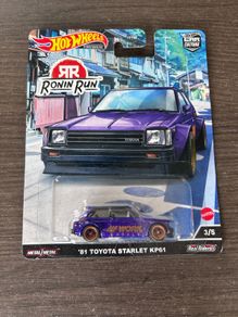 HotWheels Premium Ronin Run Toyota Starlet
