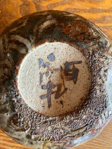 Irish pottery