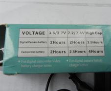 Digital Camera Charger