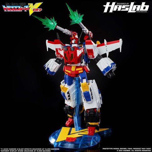 Transformer toy - Transformers Haslab Victory Saber