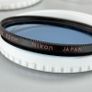 52mm Nikon filters Image 2