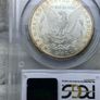 USA 1882 S silver Morgan dollar PCGS MS66+ Image 8