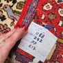 Vintage 9ft persian rudbar runner Image 5
