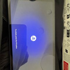 Playstation Portal