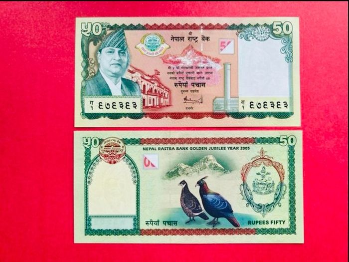 Nepal  50 Rupees  2005  . ( UNCIRCULATED) Commemorative Issue.
