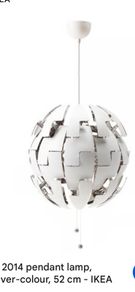 IKEA pendant lamp ps 2014