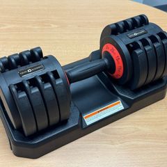 New RPM Power 20kg Adjustable Dumbbell - 69.99