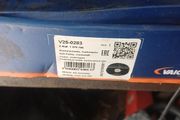 Ford transit crank shaft pulley
