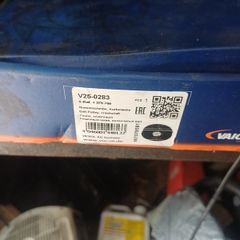 Ford transit crank shaft pulley
