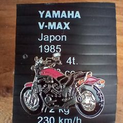 Yamaha V-Max 1985 badge