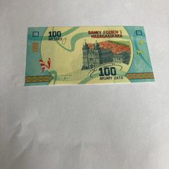 Madagascar 100 Ariary Banknote