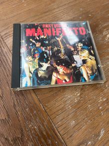 Roxy Music - Manifesto