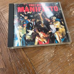 Roxy Music - Manifesto