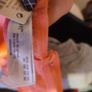 BNWT Coral padded underwired Secret Possessions bra size UK38C EU85C Postage included Image 4