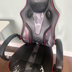 Gaming chair