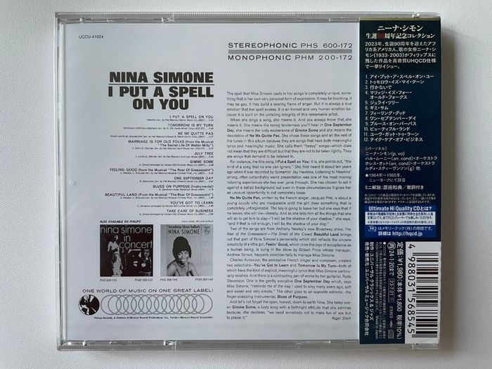 Nina Simone, I Put A Spell On You, Japanese Limited Edition UHQCD