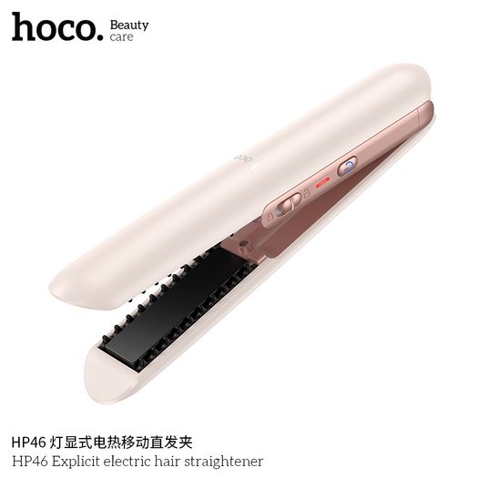 Explicit Portable Electric Hair Straightener Pink