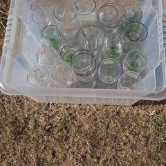 Bundle of 16 Assorted Branded Beer, Lager & Pint Glasses