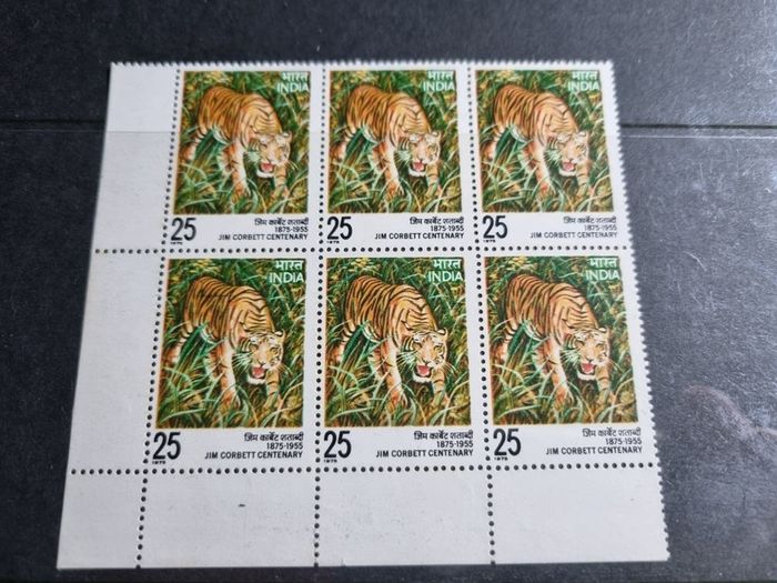 Stamp lot 1475 India