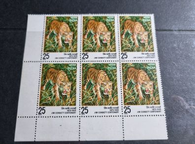 Stamp lot 1475 India