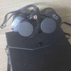 Vintage binoculars