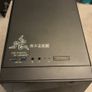 Gaming PC Image 3