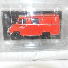 Fire Engines