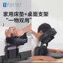 Removable Massage Headrest Image 2