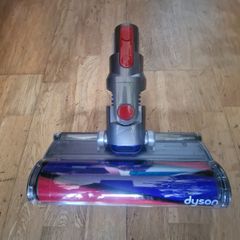 NEW Dyson Motor Head V7,V8,V10,V11,V15